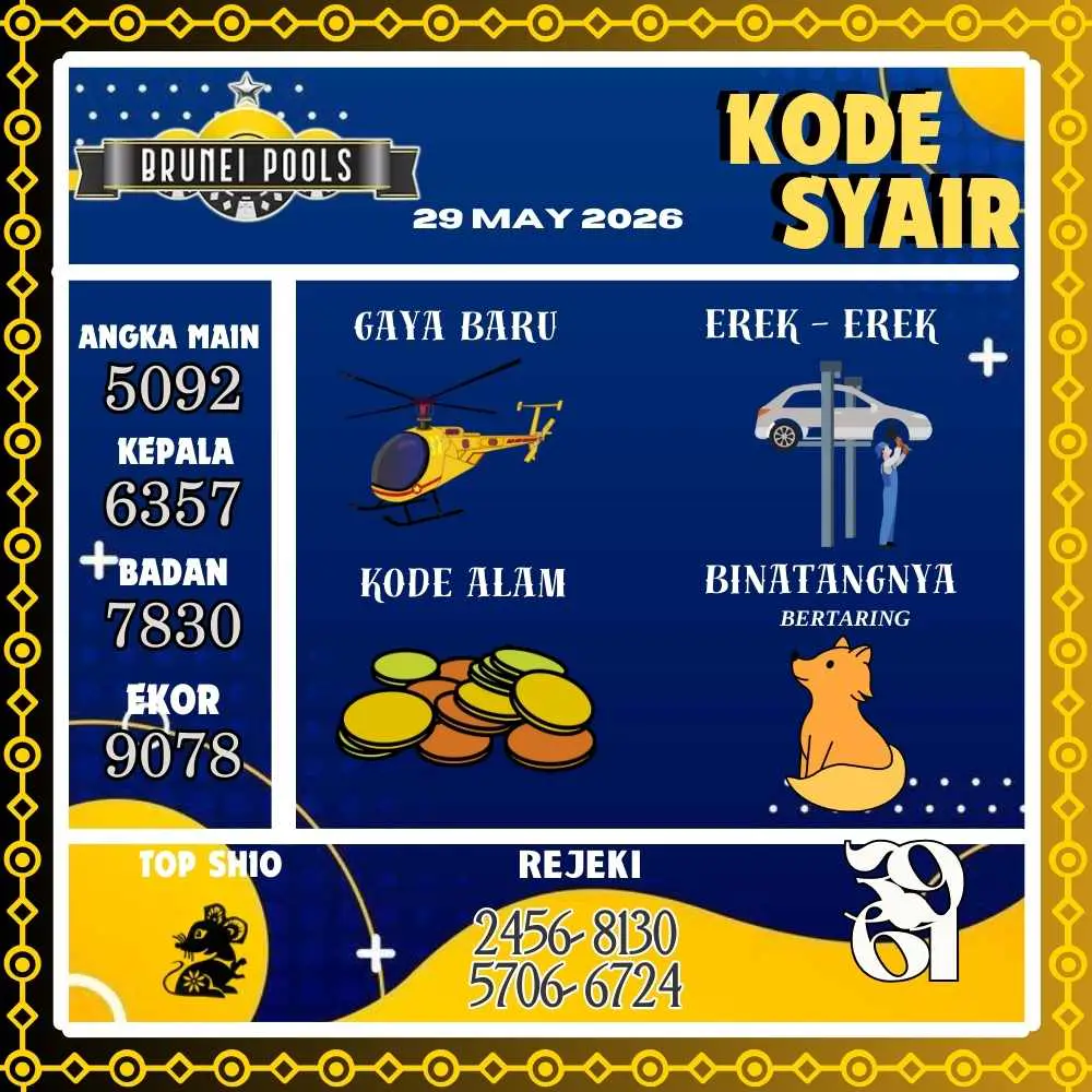 Kode Syair Brunei Pools Mei 2026
