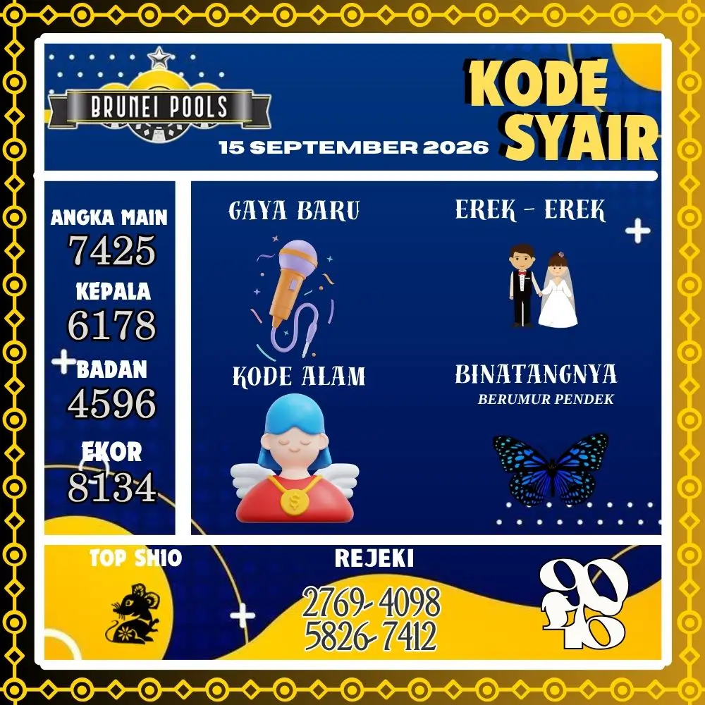 Kode Syair Brunei Pools September 2026
