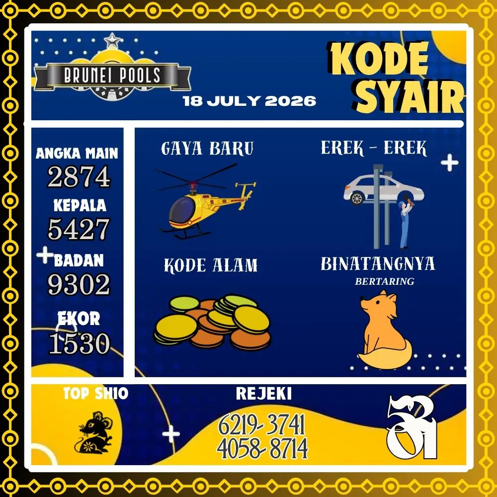 Kode Syair Brunei Pools Juli 2026