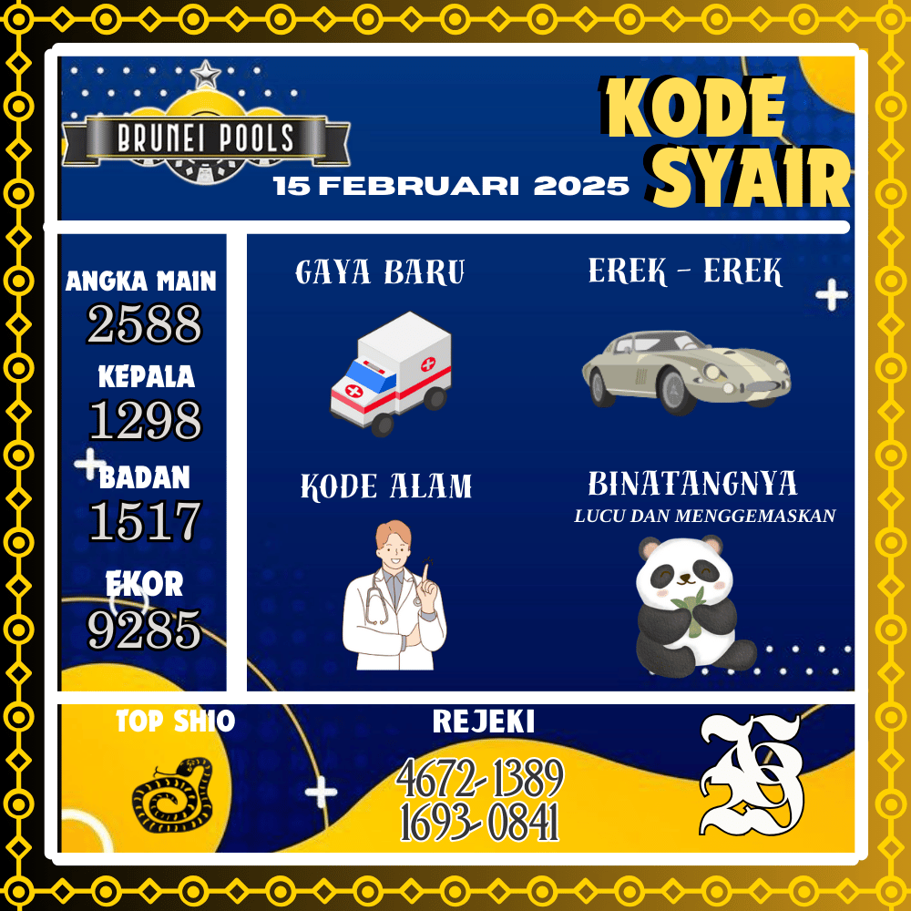 Kode Syair Brunei - Februari Pools
