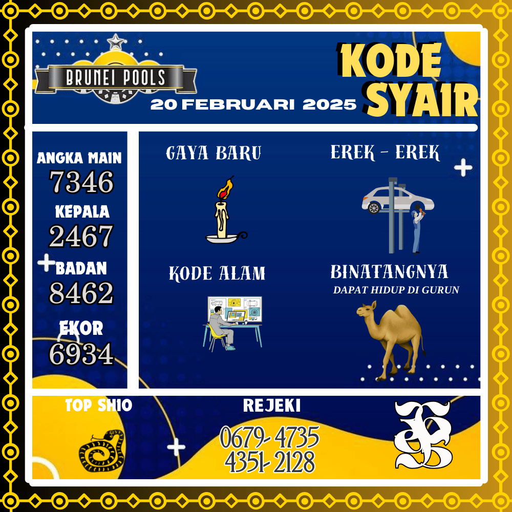 Kode Syair Brunei - Februari Pools 