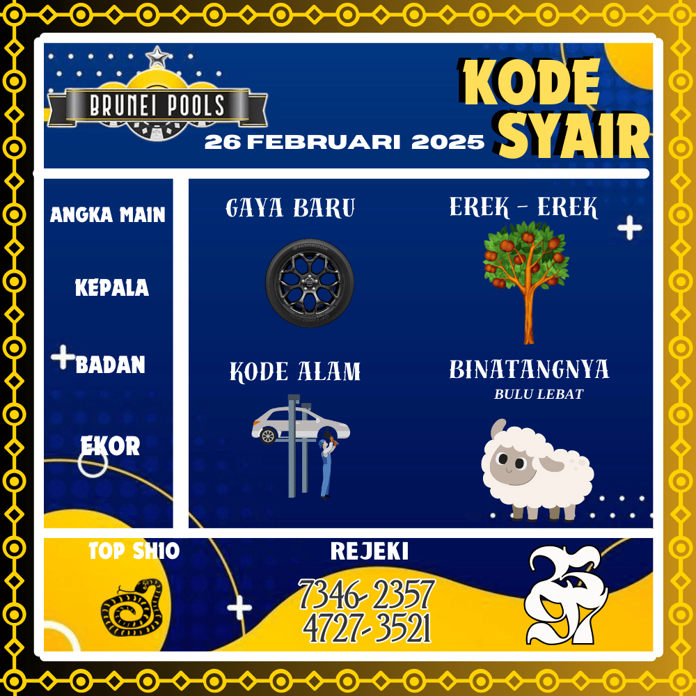 Kode Syair Brunei - Februari Pools
